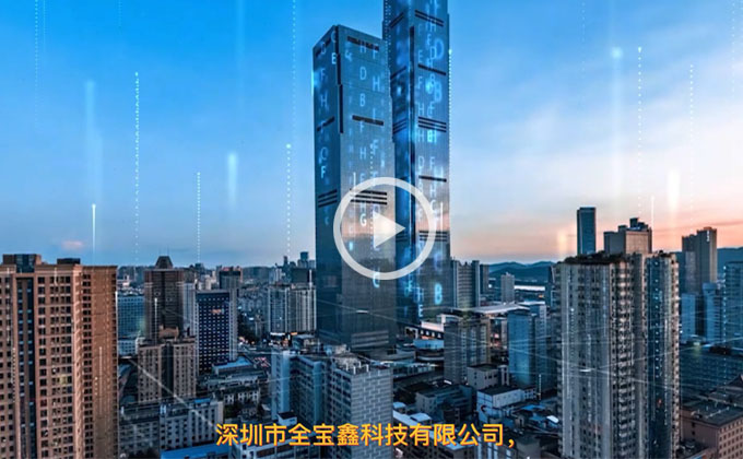 网站设计及制作流程